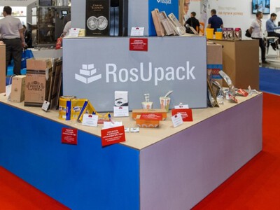 Обсуждение безопасности пищевой упаковки на  выставке RosUpack